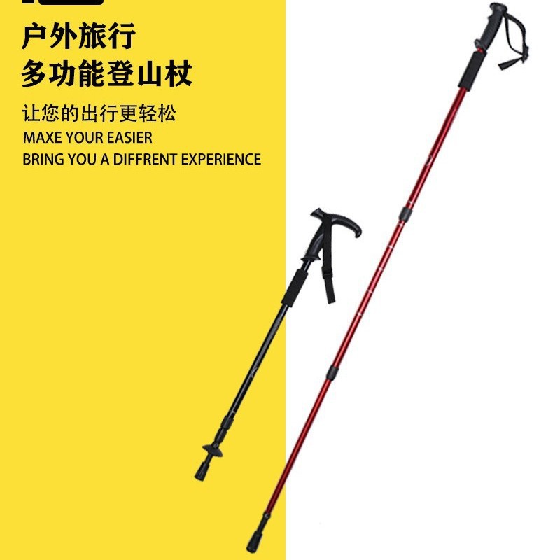 professional telescopic ultra light folding travel equipment for…