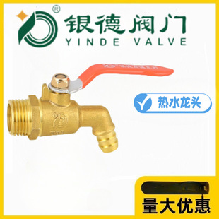 ̨���y���y�T4/6��1���S�~�͸ߜ؟�ˮ���^偠t���_��ˮ�yˮ���_�P