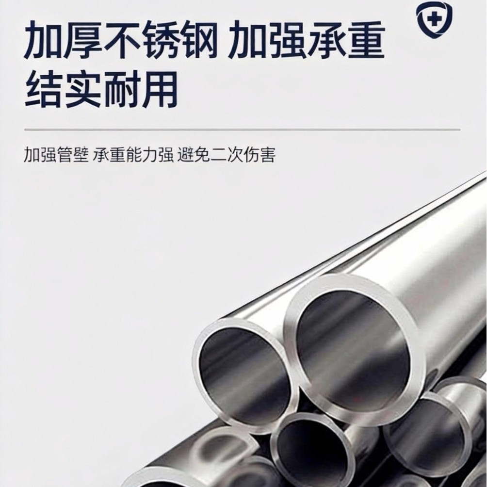 andador auxiliar antideslizante con muletas dobles, muletas de cuatro patas y cuatro esquinas, muletas de silla y taburetes para personas mayores