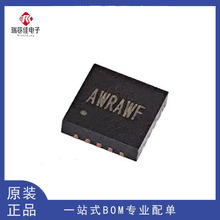 ȫ��ԭװ SY8286ARAC QFN-20 6A/23V ����ͬ������ѹ��ѹ��оƬ
