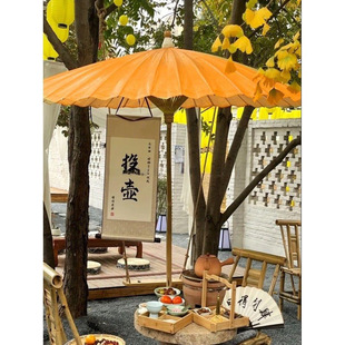 Outdoor Large Oil-Paper Umbrella for Tea Brewing, Similar to the One Used in the Dream of the Red Chamber Tea House, Waterproof and Suitable for Full Wear in a Chinese-Style Courtyard
