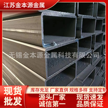 ���܏S�ҬF؛ Q235b���Ӿ��ι� 40*40���l���ӷ��� ֱ�p���ӷ�ͨ