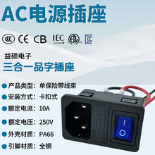 ������ KC�J�C����һƷ��AC�������_�P���U�z C14�Դ�m��������