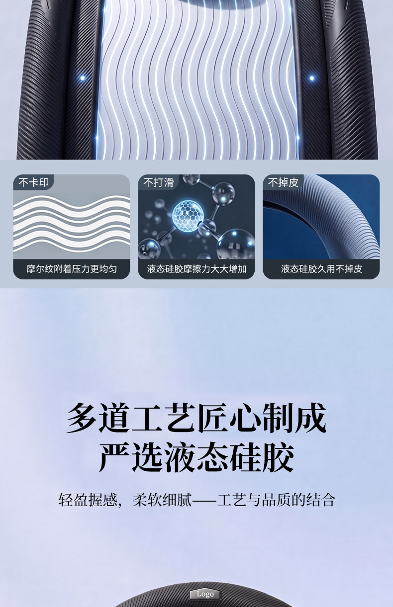 Steering wheel cover, car silicone protective cover, universal for all seasons, ultra-thin 2026 new model, anti-slip, sweat-absorbent, summer