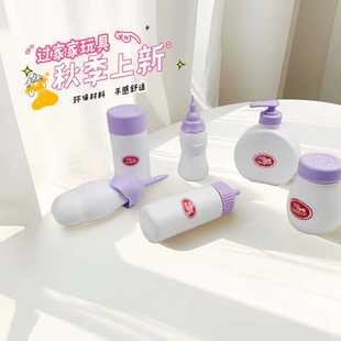 ���l���޹����^�Ҽ�������DIY�b����ƿ ģ�������̺�ˮƿ�羳