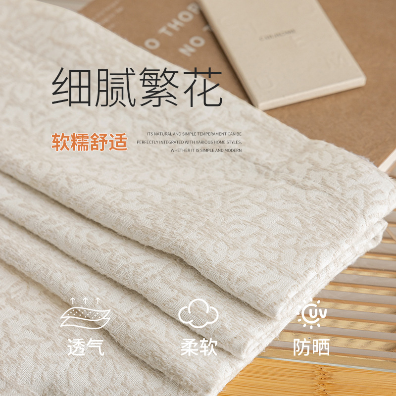 Enviar cortinas de lujo ligeras francesas semi-obturadas para el dormitorio, cortinas jacquard de cachemira crema de alto nivel