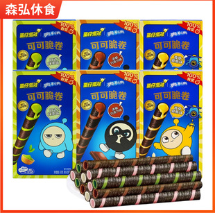 �W����50g�ɿɴ�탺ͯ��ʳ���ζ��ʳС�����eʳƷ�k������ʳ
