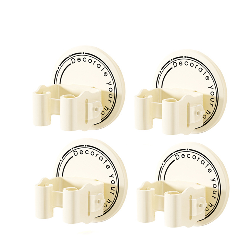 크림색 [4개입] ☆