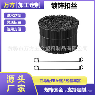 ���ڹ�����̫�zBAG TIES��Ȧ�۽z�h�������z����z�A���pȫ�۽z