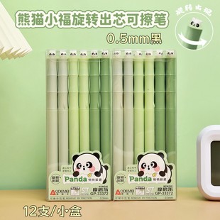 �W����33372��؈С�����D��о�ɲ��P�W���ɐۄ���ɲ����ԹP���U