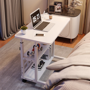 Bedside Table movable lifting computer desk simple student desk bedroom dormitory home study simple small table
