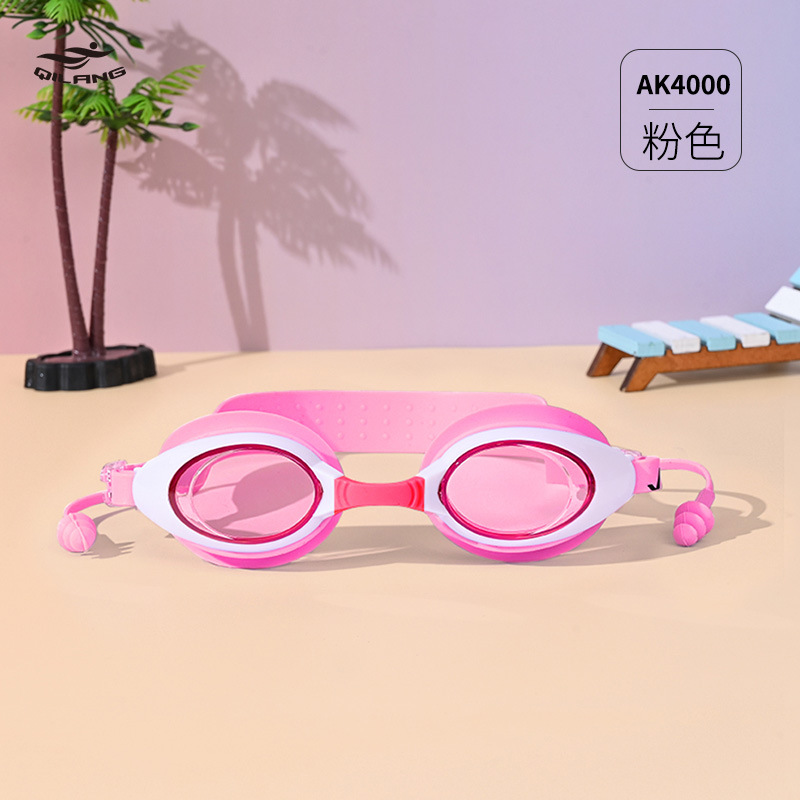 Gafas de Natación para Niños de Policarbonato Impermeable y Antivaho para Natación y Buceo