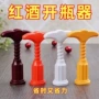 万能加厚家庭家用启瓶器