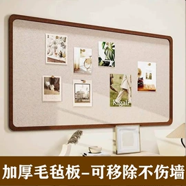 毛毡;隔音材料;其他益智玩具