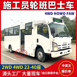 保温车;其他专用汽车;救护车