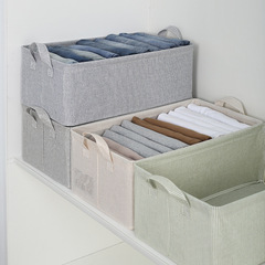 商諾新款棉麻條紋收納筐27升 可水洗 衣褲家用整理手提鋼架儲物盒