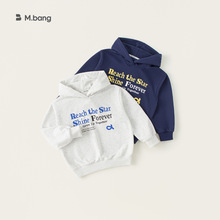 宥宝童装儿童卫衣2025春季新款男童字母印花连帽套头上衣女童帽衫