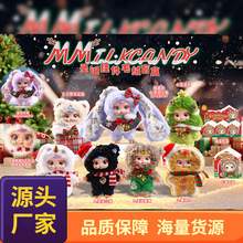 �¿��}�Q�b�Ʒë�q����mm�����}�Q��ͯ��߾W�t����������ż���k