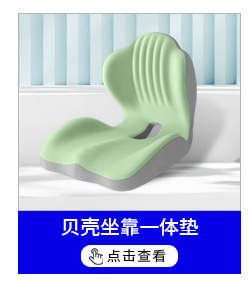 Car memory foam headrest lumbar support car pillow lumbar pillow cervical neck pillow car Four Seasons interior supplies wholesale