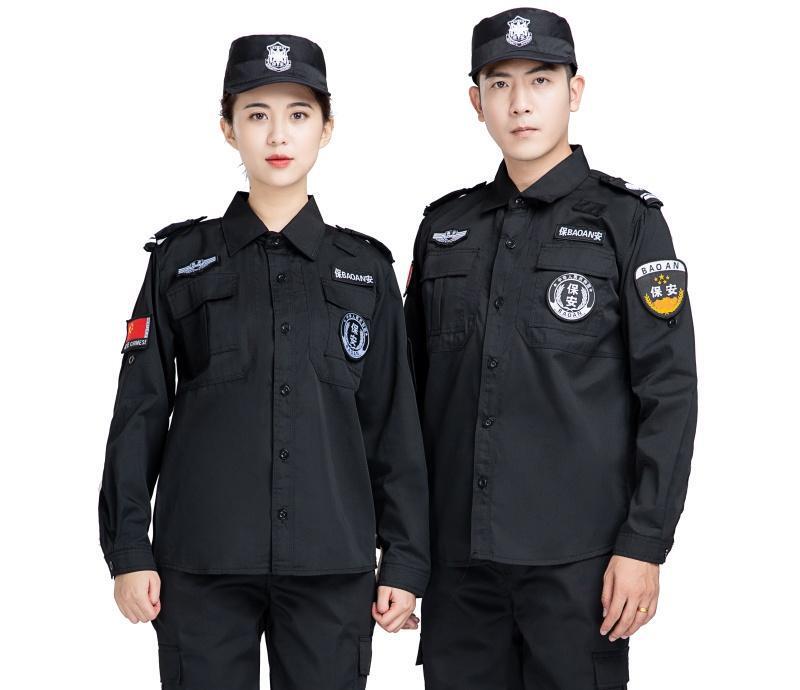 警備作業服 春秋スーツ 財産勤務長袖警備服 夏半袖スーツ 速乾性|undefined