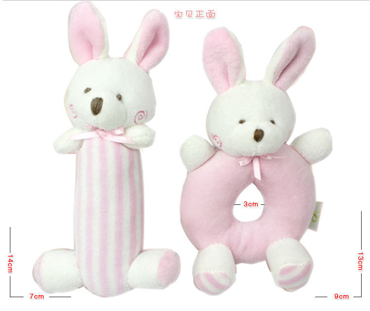 粉兔耳朵更新_06