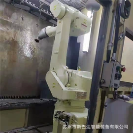 关节型机器人;喷涂机;喷枪