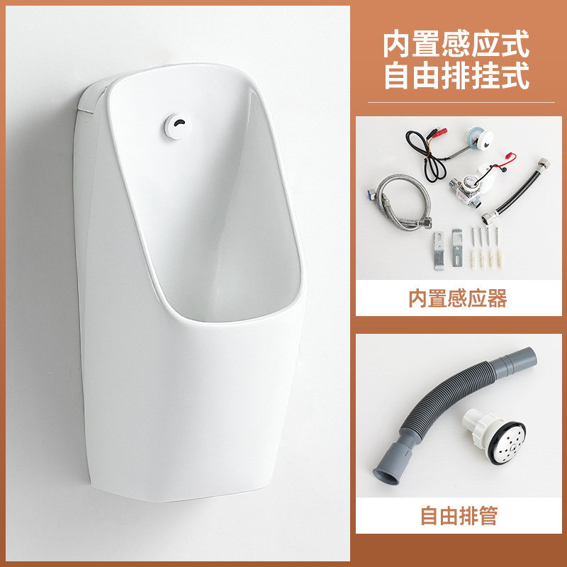 urinario de cerámica colgante transfronteriza con inducción interna de descarga libre urinario adulto urinario doméstico