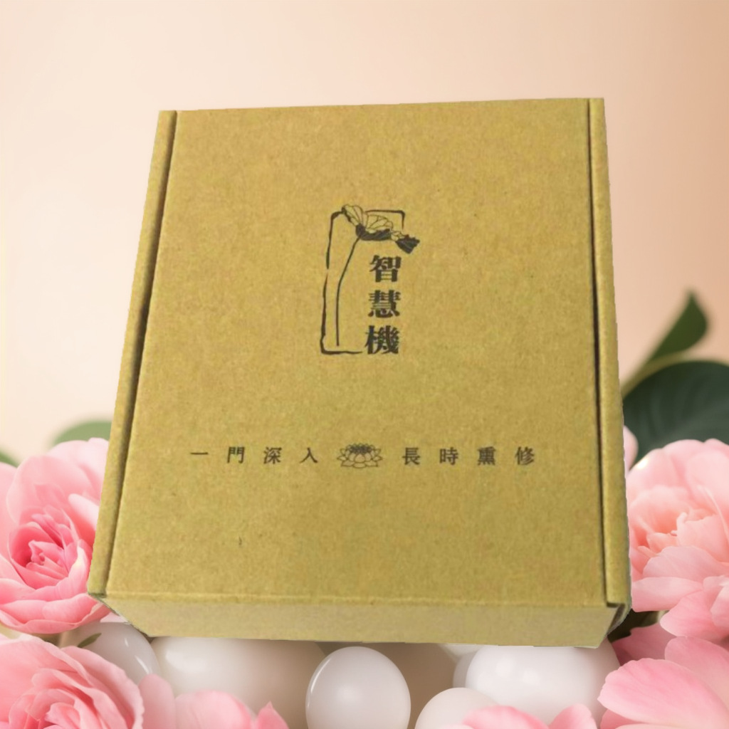 牛皮纸盒飞机盒 瓦楞坑盒电子产品包装纸盒 播经机包装盒厂家直供