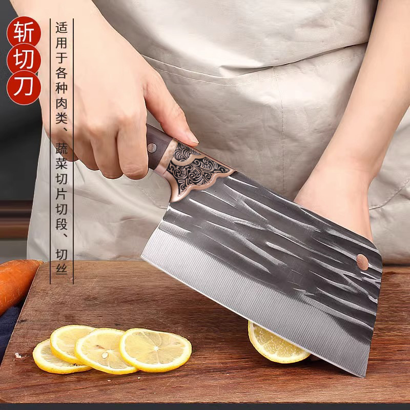 锻打家用菜刀斩切刀厨师专用切片刀切肉刀厨房龙泉刀具手工锻打|undefined