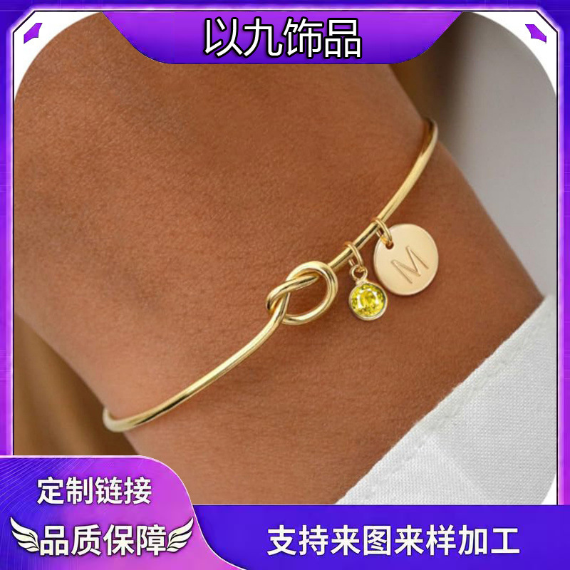 Cross-border Personalized New 26 Letter Knot Bracelet 12 Color Birthstone Bracelet Elegant Elegant Bracelet Design for Women