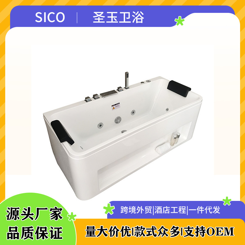 Factory Direct Sales Acrylic Adult Bathtub for Home Bathroom, Large Waterfall Surfing Bathtub, Modern and Simple