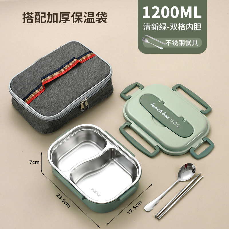 学生用弁当箱、サラリーマン用特殊保温弁当箱、電子レンジ加熱、ステンレス仕切、携帯用密封鮮度弁当箱|undefined