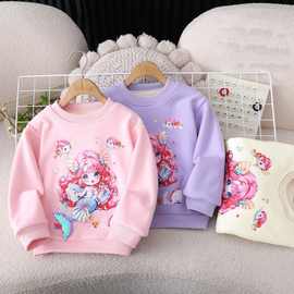 秋冬2024女童新款卡通长袖美人鱼亮片中小童卫衣一体拉绒圆领上衣