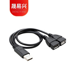 0.0一分二延長線usb一引き二データ線usb 2.0一公二母延長線