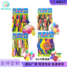 ��ͯ��ߚ������l�쿨�����b��ȫ���ƶYƷ��߿��b���Ɣ[������