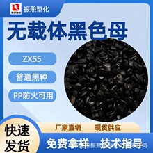 �o�d�w��ɫĸZX55 ��ͨ�ڷN ע��/��������