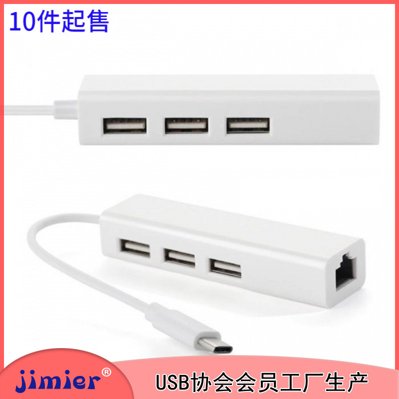 CY USB 3.1 Type C USB-C three-port HUB HUB with network card new Macbook Air power