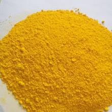�¹��ݶ�����������yellow 10�͸���ɫ�� �ͺ��Ժò���ɫ�׷�ɢ