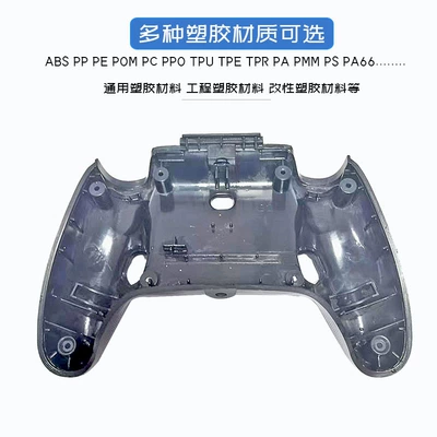 Robot Accessories, Automotive Parts, Avtomobil hissələri qəlibləri