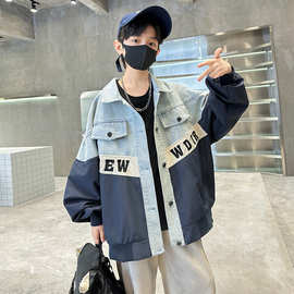 男童秋季假两件连帽外套2024新款儿童装洋气帅气休闲夹克风衣批发