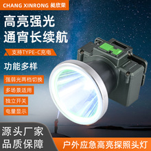 �羳��ˮ����led�L�m����~�����ⳬ�������^��ʽ������^��