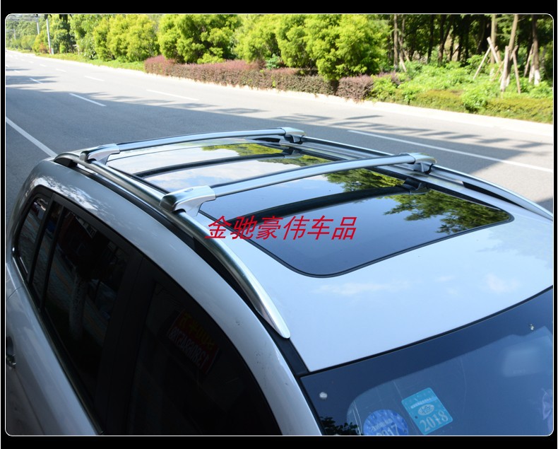 Car cross bar roof rack X7 Jietu X70 X90 popular T5L aluminum alloy cross lever car luggage rack
