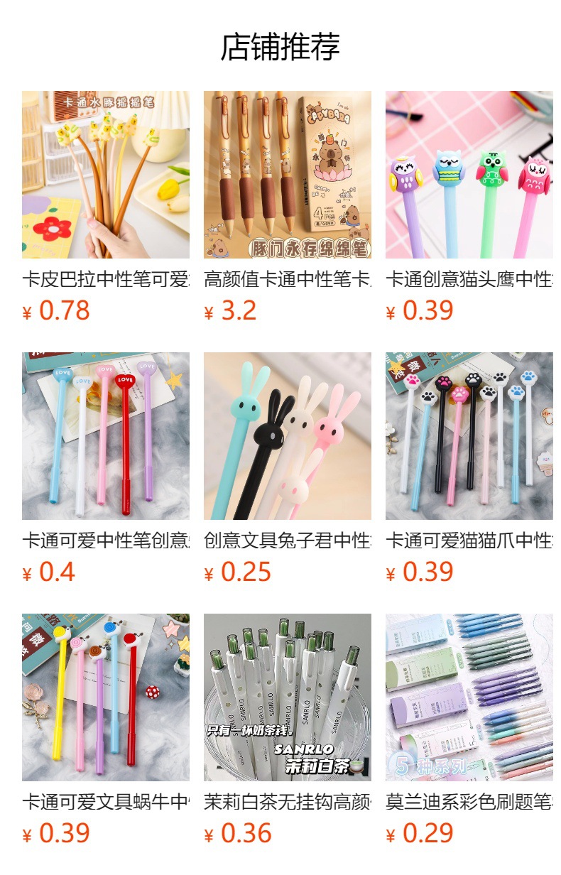 i2idjvmmydSNv11IL5JaeYtewZOIwU985J7y