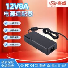 12v8a�Դ�m��������ʽ��Ҏ�ԴPSE CE�^�J�CULƷ��β12V10A�Դ