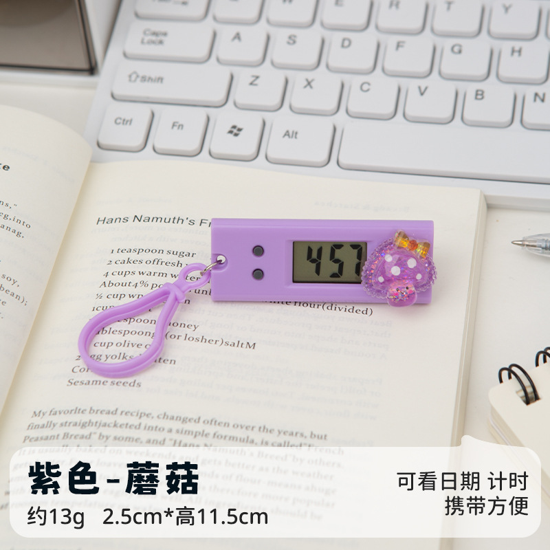 보라색 - 버섯/카툰 글리터 미니 벽시계