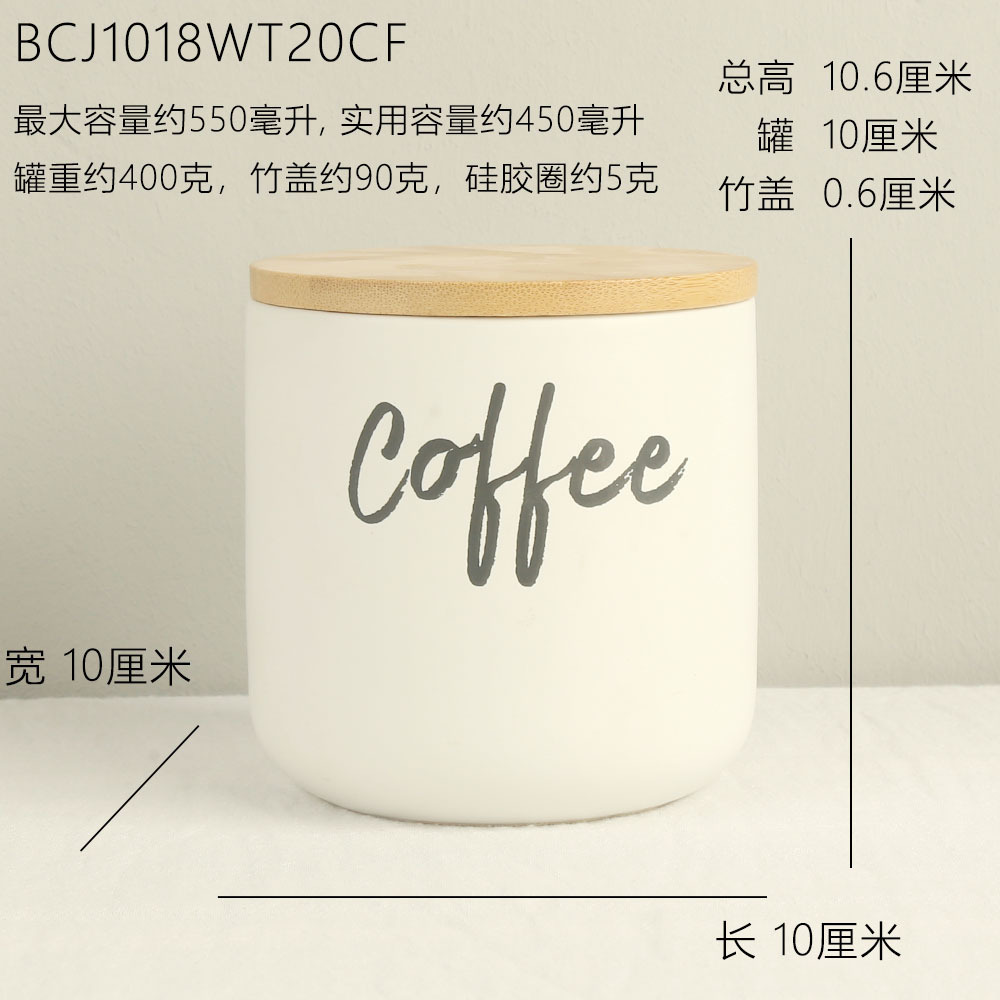 café 10x10x10.6cm Blanco