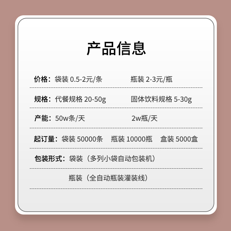 微信圖片_20230711091108