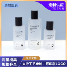 ƽ����Һƿ����ƿ100ml-250mlж�yˮƿˬ�wˮ���bƿ�o�wƷ