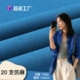 187梭织全棉仿麻布连衣裙