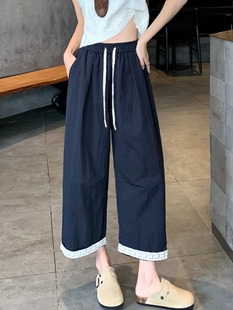 Navy Blue Quick-Drying Yamamoto Pants for Women Summer Thin Lace Edge Petite High-Waisted Loose Drape Straight Pants